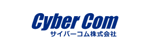 サイバーコム株式会社