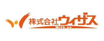 株式会社ウィザス