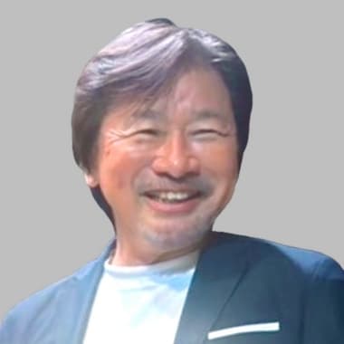 真田 哲弥