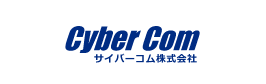 サイバーコム株式会社