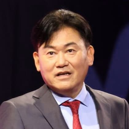 三木谷 浩史