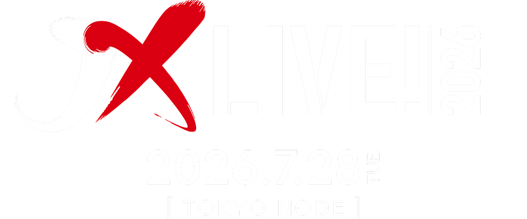 JX LIVE! 2026 - JAPAN TRANSFORMATION | 新経済連盟
